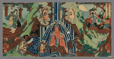 ميناموتو يوريميتسو في جبل أشيجارا بواسطة Ichieisai Yoshitsuya