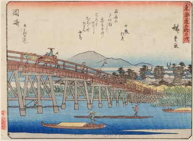 Okagaki (جسر المشهد) بواسطة Ichiryusai Hiroshige
