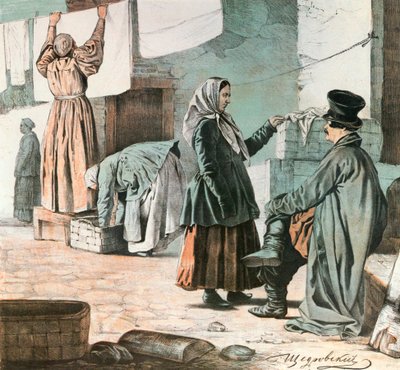 المغاسل ، 1846. بواسطة إغناتي شيدشروفسكي