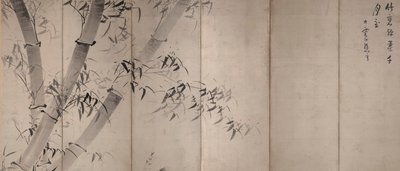 ضوء القمر الخيزران بواسطة Ike no taiga