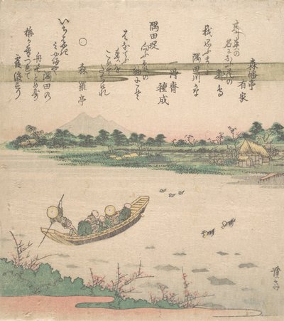 قارب العبارة عبر النهر ، كاليفورنيا. 1840. بواسطة حديد ايكيدا