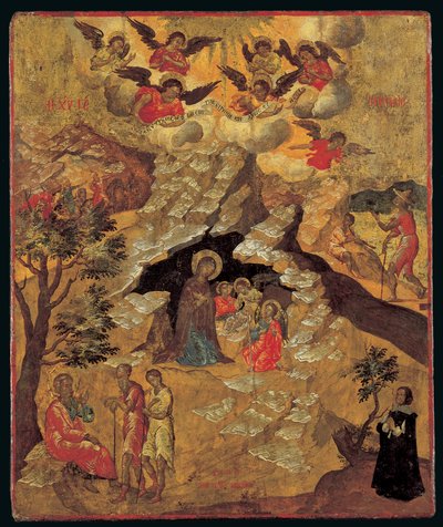 الميلاد ، 1658 (درجة حرارة البيض على اللوحة) بواسطة إلياس موسكوس