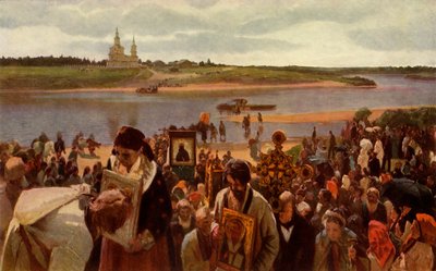 "موكب الصليب" ، 1893 ، 1965. بواسطة إيلاريون بريانيشنيكوف