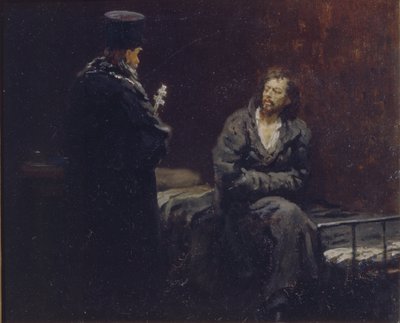 قبل الاعتراف ، 1879-1885 بواسطة ايليا افيموفيتش ريبين