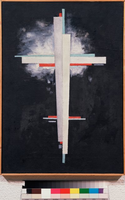 التفوق - التفوق - رسم إيليا غريغوريفيتش تشاشنيك (إيليا تشاتشنيك) (1902-1929) ، زيت على قماش بواسطة إيليا جريجوريفيتش تشاشنيك