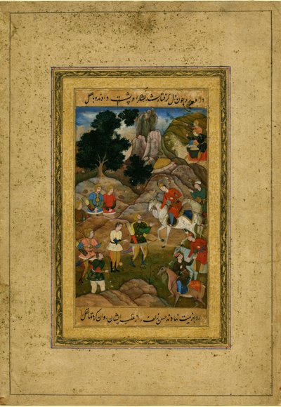 مثول الشباب الأسير أمام أمير موصول ، ج. 1605 بواسطة الفن الهندي