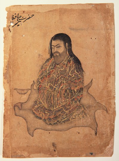 درويش ، جالس في التأمل ، c.1650 (مرحاض غير شفاف وذهب على ورق) بواسطة المدرسة الهندية