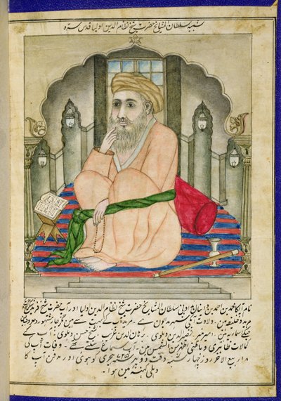حكيم صوفي جالس في مكانة ، من ألبوم منمنمات على الطراز الفارسي مع نص ديكان بواسطة المدرسة الهندية