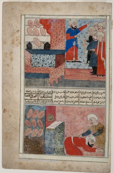 مجموعة من الرجال خارج مخبز ، 1567-99 (مرحاض غير شفاف وذهب على ورق) بواسطة المدرسة الهندية
