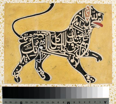 أسد مصنوع من الخط ، ج 1800 بواسطة المدرسة الهندية