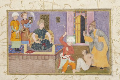 تقديم السجين للعدالة ، ج 1610 (مرحاض غير شفاف وذهب) بواسطة المدرسة الهندية