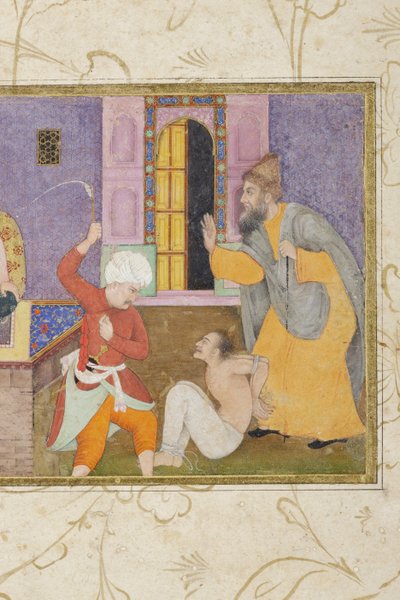 تقديم السجين للعدالة ، التفاصيل ، c.1610 (مرحاض غير شفاف وذهبي) بواسطة المدرسة الهندية