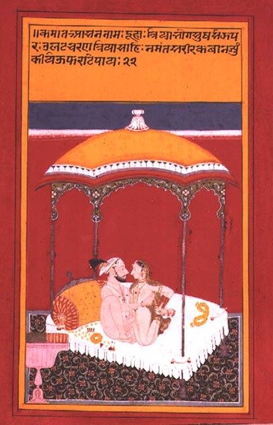 وضع الجلوس من أجل الحب: تم وضع أكاليل الزهور التي تبادلها العشاق جانبًا تحت مظلة مظلة منحنية ، مدرسة راجبوت (الغواش على الورق) بواسطة المدرسة الهندية