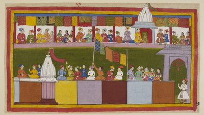 أضف 15296 (1) ص 17 و ، نفس الشارع في مدينة أيوديا مزين الآن بالكامل ، حيث ينتظر الناس الموكب. يخبرون بعضهم البعض عن مدى حكمة الملك وكم هم محظوظون لأن يكون راما حاميهم الجديد. بواسطة المدرسة الهندية