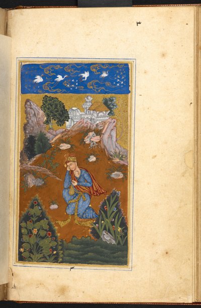 يضيف. 16880، f.49v، شاهجي يتجول بحثًا عن محبوبته Mahji، صورتها متأصلة في قلبه، Hand A، Bijapur بواسطة المدرسة الهندية