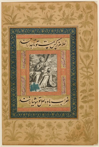 يضيف. أو. MS 3129 f.43r نقش أوروبي للعذراء والطفل يستريحان أثناء الرحلة إلى مصر ، رسم توضيحي من ألبوم "Dara Shikoh" ، حوالي 1640 (نقش بالألوان والغواش والذهب على ورق) بواسطة المدرسة الهندية