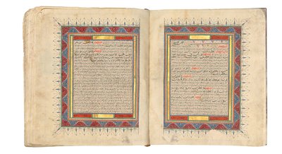  بواسطة المدرسة الهندية