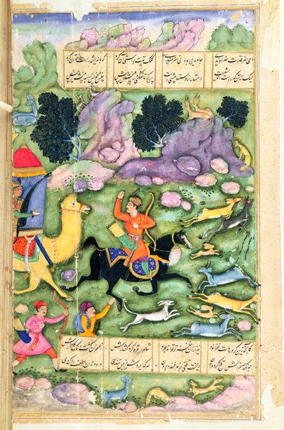 بهرام جور يُظهر براعته أثناء الصيد مع أزاد ، الورقة ١٠٧ أ ، من الجنة الثمانية ، بقلم أمير خسرو دهلوي (١٢٥٣-١٣٢٥) استنادًا إلى قصة من خامسا (خماسي) بقلم نظامي ، موغال بواسطة المدرسة الهندية