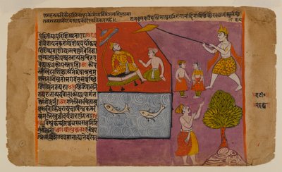 Balarama سحب Hastinapur نحو الغانج ، صفحة من سلسلة Bhagavata Dasamskanda ، منتصف القرن السابع عشر (مرحاض ، ذهب وفضة على ورق) بواسطة المدرسة الهندية