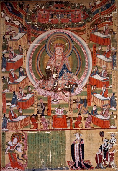 Buddhism: “” The Bodhisattva (or Bodhisatta) Ti-tsang, Master of the Six Conditions and Ten Kings of Hell (Ksitigarbha)”” Painting of 983, India. Dim. 0,22x0,4 m. Paris, Guimet Museum, National Museum of Asian Arts بواسطة المدرسة الهندية