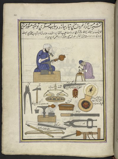 - حداد نحاسي يصنع أواني نحاسية ،  86 رسمة مجمعة في مجلد تصور الحرف والمهن في كشمير ، يظهر الحرفيون في العمل بأدواتهم ومعداتهم ،  بواسطة فنان من كشمير ، ربما في سريناغار ، حوالي 1850-60 (غواش على ورق) بواسطة المدرسة الهندية