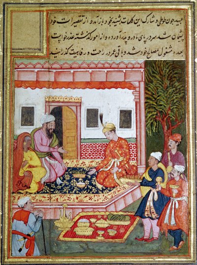 رجال القضاء يجلبون عروض فاكهة إلى أمير ، 1570-1600 بواسطة المدرسة الهندية