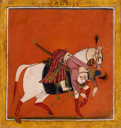 Desakh Ragaputra ، c.1690-1700 بواسطة المدرسة الهندية