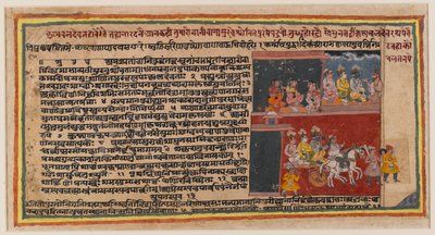 ورقة مزدوجة الوجه من سلسلة Bhagavata Purana ، c.1610-50 (مرحاض على ورق) (مستطيل من 499342) بواسطة المدرسة الهندية