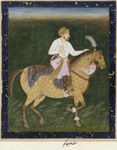 صورة الفروسية لجهانجير ، ورقة ألبوم منفصلة مع اللوحة ، c.1900 بواسطة المدرسة الهندية