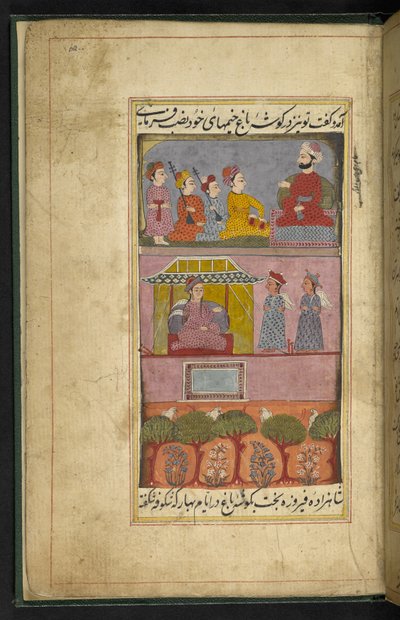 ملف يصور موسيقيين من الحكاية الشعبية لسيف الملوك وبادي الجمل ، ثاتا بواسطة المدرسة الهندية