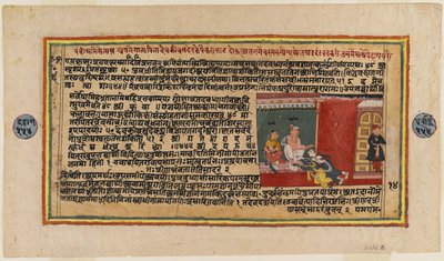 الورقة من سلسلة Bhagavata ، c.1610-50 (مرحاض على ورق) (العدد 499339) بواسطة المدرسة الهندية