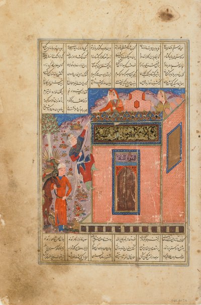 فوليو من شاهناما (كتاب الملوك) للفردوسي (ت ١٠٢٠) ؛ المستقيم: Zal Climbs to Reach Rudaba ، ربما الهند ، منتصف القرن الخامس عشر (ألوان مائية مبهمة وحبر وذهب على ورق) بواسطة المدرسة الهندية