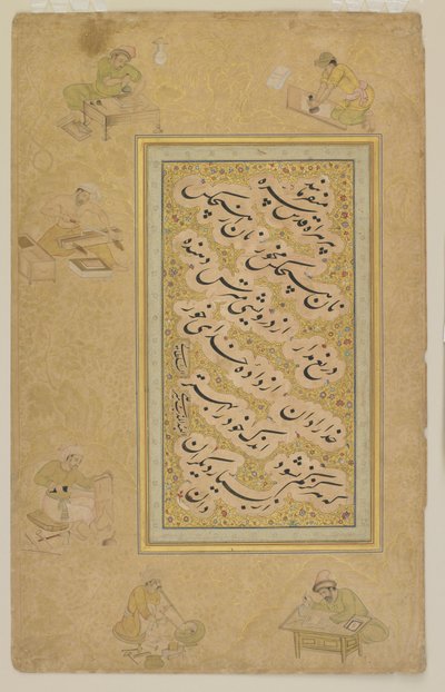 فوليو من ألبوم جهانجير ، موغال ، ص 1610 بواسطة المدرسة الهندية