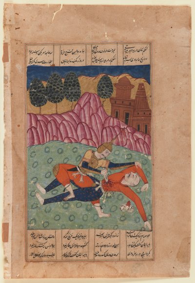 Foroud يذبح عدوًا (ألوان مائية غير شفافة وذهبية على ورق) بواسطة المدرسة الهندية