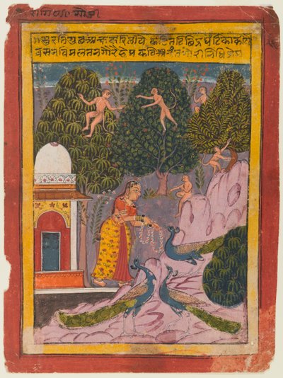 Gauri Ragini ، c.1690 (مرحاض غير شفاف وذهب على ورق) بواسطة المدرسة الهندية