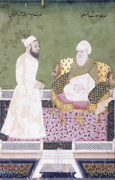 Ghaus al-Azam, Abdul Qadir Ghilani of Baghdad, c. 1800 بواسطة المدرسة الهندية