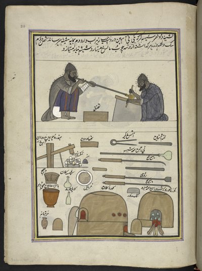 المخبرين الزجاج،  86 رسمة مجمعة في مجلد تصور الحرف والمهن في كشمير ، يظهر الحرفيون في العمل بأدواتهم ومعداتهم ،  بواسطة فنان من كشمير ، ربما في سريناغار ، حوالي 1850-60 (غواش على ورق) بواسطة المدرسة الهندية