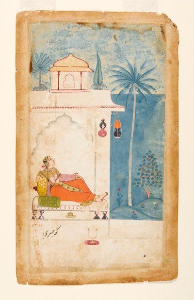 Gurjari Ragini من Megh ، c.1680 (مرحاض غير شفاف وذهب على ورق) بواسطة المدرسة الهندية