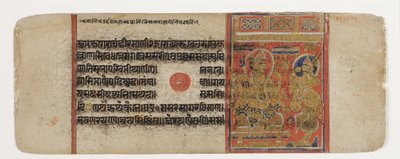 أمرت إندرا Hanjhaigansesin بنقل الجنين من Kalpasutra (مرحاض غير شفاف وذهب على الورق) بواسطة المدرسة الهندية