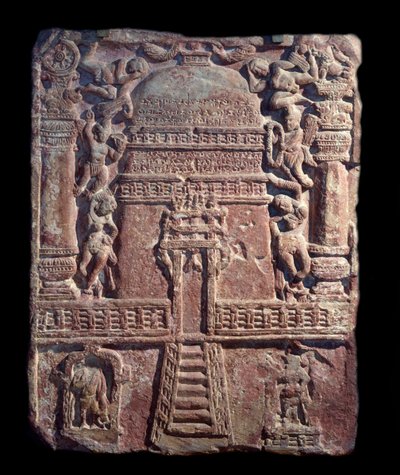 لوحة Jain من إعداد Vasu ، ابنة الممرضة Lavana Sobhika (الإغاثة من الحجر الرملي الأحمر ، إمبراطورية كوشان) بواسطة المدرسة الهندية