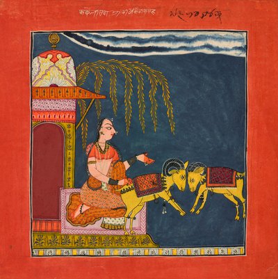 Kaccheli Ragini ، من Ragamala ، c.1700 بواسطة المدرسة الهندية