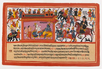 Kalayavana Surrounds Mathura ، صفحة من سلسلة Bhagavata Purana المتفرقة ، c.1800 (مرحاض غير شفاف على الورق) بواسطة المدرسة الهندية