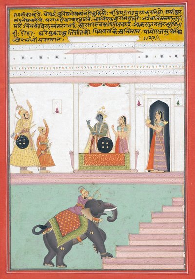 Kanhada Ragini من Dipak ، c.1755 (مرحاض غير شفاف وذهب على ورق) بواسطة المدرسة الهندية