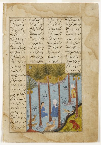 ليلى تزور مجنون في بستان نخيل ، 1475 ج (مرحاض غير شفاف وذهب على ورق) بواسطة المدرسة الهندية