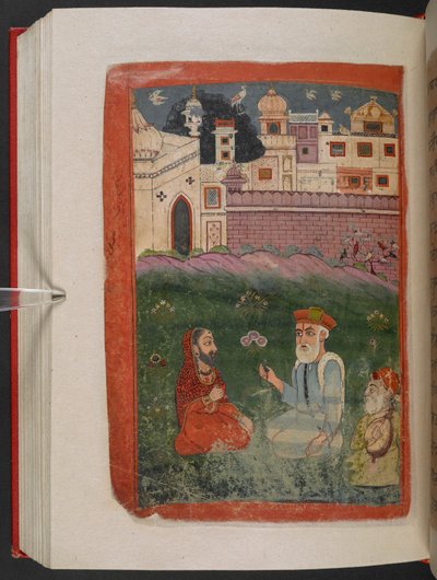 MS Panj B 40 ، f.195v ، رسم توضيحي من "سيرة جورو ناناك" بواسطة المدرسة الهندية