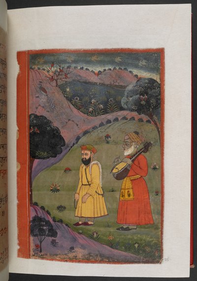 MS Panj B 40 ، f.25r ، رسم توضيحي من "سيرة جورو ناناك" بواسطة المدرسة الهندية