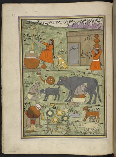 Milkmen من طائفة Gujar في الغابة ،  86 رسمة مجمعة في مجلد تصور الحرف والمهن في كشمير ، يظهر الحرفيون في العمل بأدواتهم ومعداتهم ،  بواسطة فنان من كشمير ، ربما في سريناغار ، حوالي 1850-60 (الغواش على pap بواسطة المدرسة الهندية
