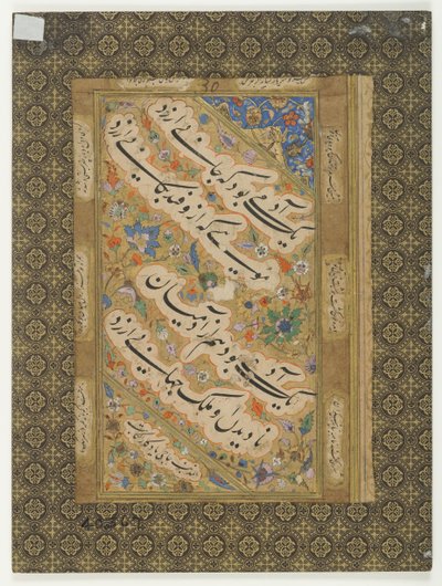 رسم مصغر ، من القرن الثامن عشر إلى القرن التاسع عشر (رسم) بواسطة المدرسة الهندية