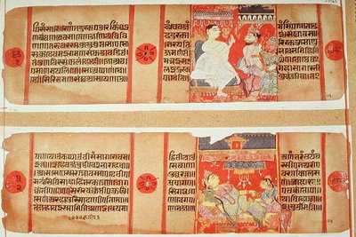 Ms 55 65 ، صفحة 90 صفحتان من "Kalakacharya Katha" ، مدرسة غوجارات (الغواش على الورق) بواسطة المدرسة الهندية