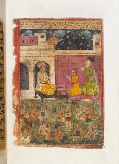 Mss Panj B.40 ، f.3 ، الأب كالو يأخذ بابا ناناك إلى المدرسة ، رسم توضيحي من "سيرة جورو ناناك" بواسطة المدرسة الهندية